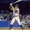 George Brett Baseball Legend Diamond Painting