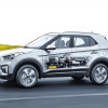 Hyundai Creta Speed Diamond Painting